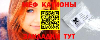 наркотики Донецк