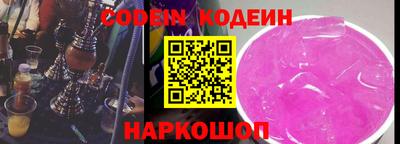 кокс Дубна