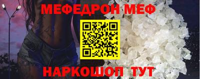 скорость Гусев