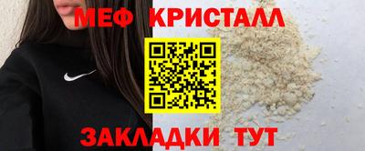 крисы Донской