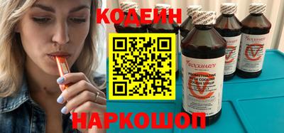 COCAINE Гусиноозёрск