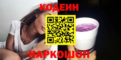 метадон Сафоново
