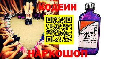 COCAINE Гусиноозёрск