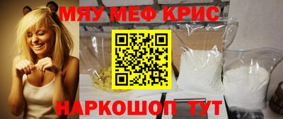 COCAINE Гусиноозёрск