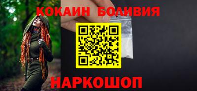 мескалин Гусь-Хрустальный