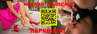 дистиллят марихуана Заводоуковск