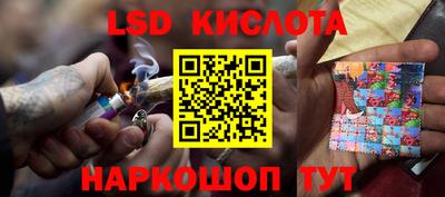 кокс Дубна