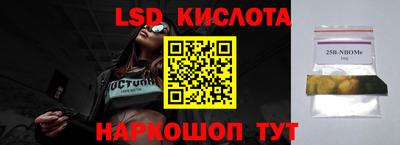 скорость Гусев