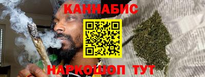 мескалин Гусь-Хрустальный