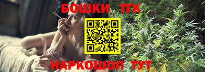 крисы Донской