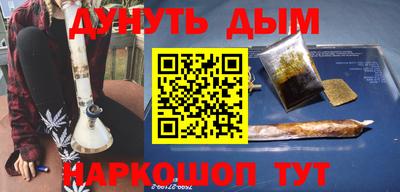 кокс Дубна
