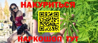 крисы Донской