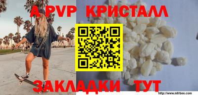 COCAINE Гусиноозёрск