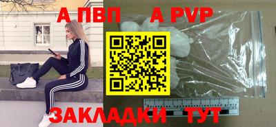 кокс Дубна