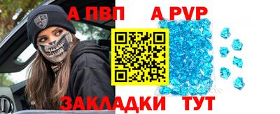 COCAINE Гусиноозёрск