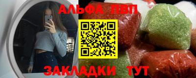 крисы Донской