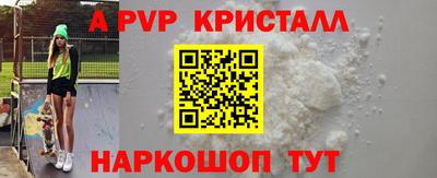 скорость Гусев