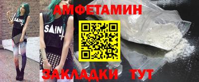 крисы Донской
