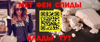 скорость Гусев