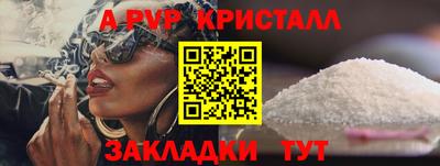 кокс Дубна