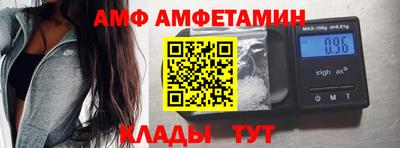 мескалин Гусь-Хрустальный