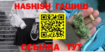 крисы Донской