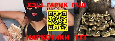 COCAINE Гусиноозёрск