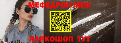 скорость Гусев