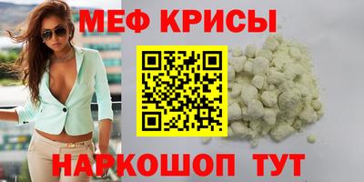 COCAINE Гусиноозёрск