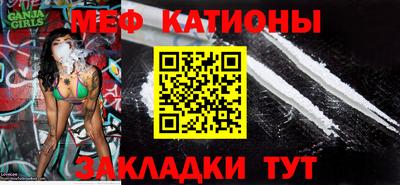 крисы Донской