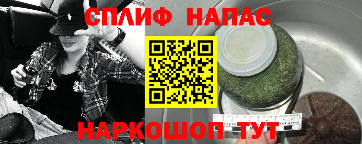 Бошки марихуана SATIVA & INDICA  Вход с VPN  Бошки марихуана семена  Можга 